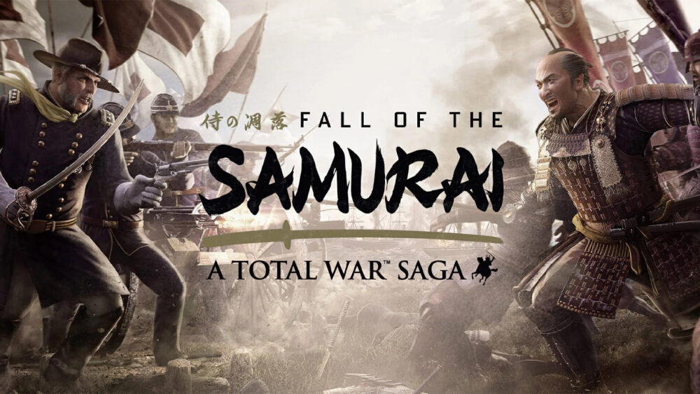 Total War: Shogun 2