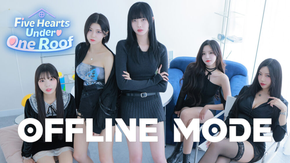 five-hearts-under-one-roof-offline-mode