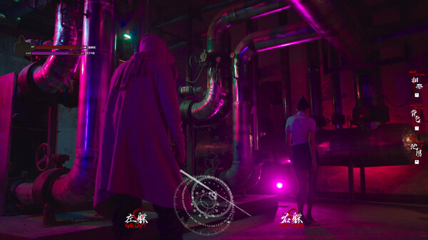 Lost in the secret 2