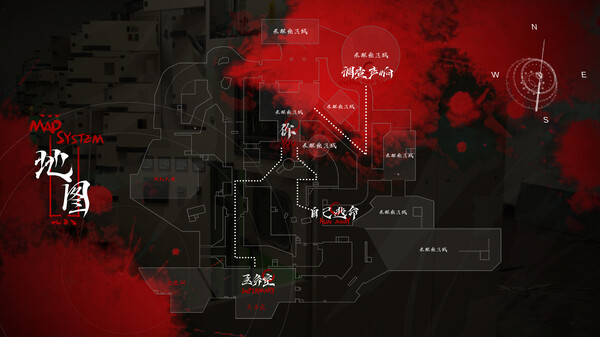 Lost in the secret 4