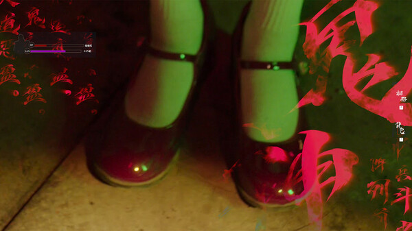 Lost in the secret 5