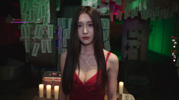 Lost in the secret 7