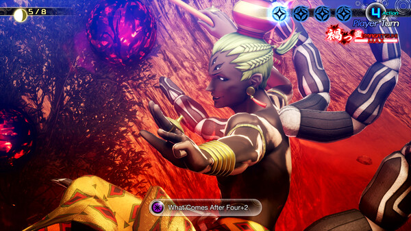 Shin Megami Tensei V Vengeance 8