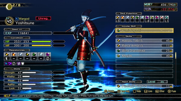 Shin Megami Tensei V Vengeance 9