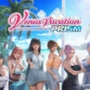 Venus Vacation PRISM DEAD OR ALIVE Xtreme Deluxe Edition
