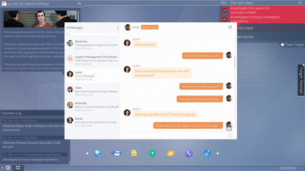 Cyber Manhunt 2 New World 11