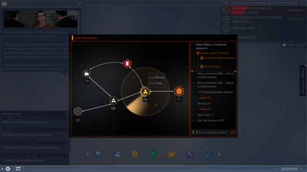 Cyber Manhunt 2 New World 3