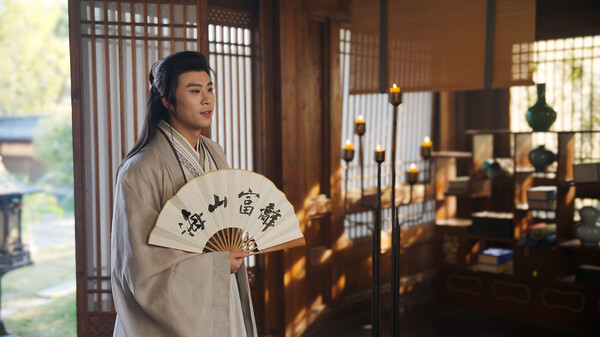 Love Is All Around 2 6