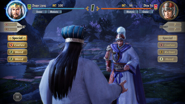 ROMANCE OF THE THREE KINGDOMS 8 REMAKE 3