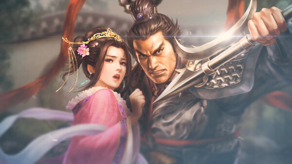 ROMANCE OF THE THREE KINGDOMS 8 REMAKE 6