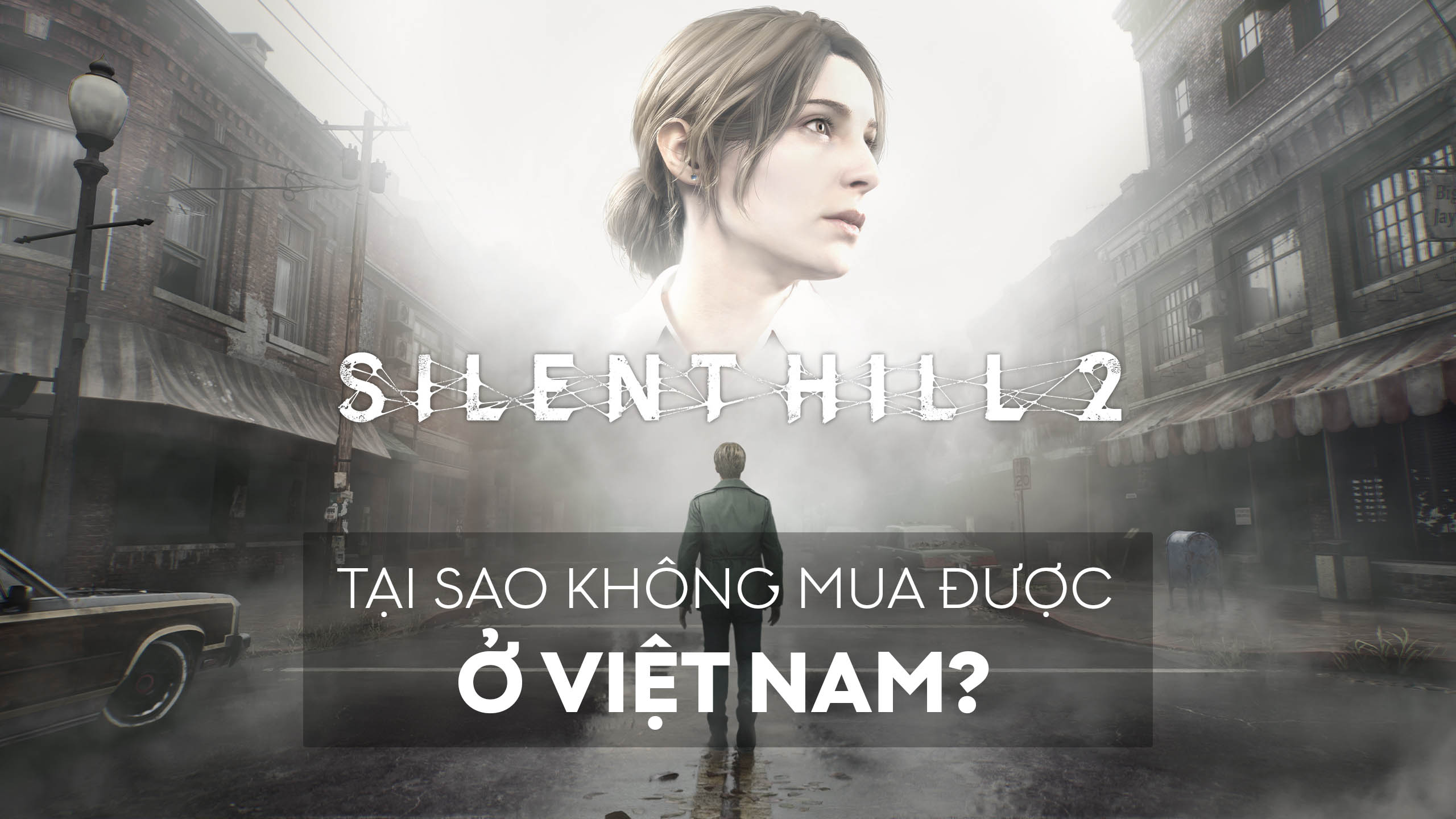 silent hill 2 1makl 1