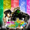 JoJos Bizarre Adventure All Star Battle R copy