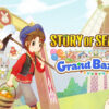 STORY OF SEASONS Grand Bazaar