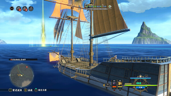 Ys X Proud Nordics 8