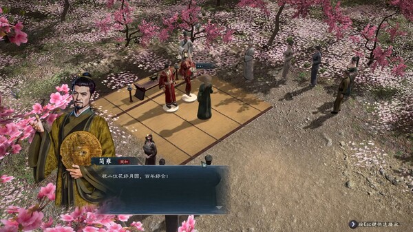 Legend of Heroes Three Kingdoms 3