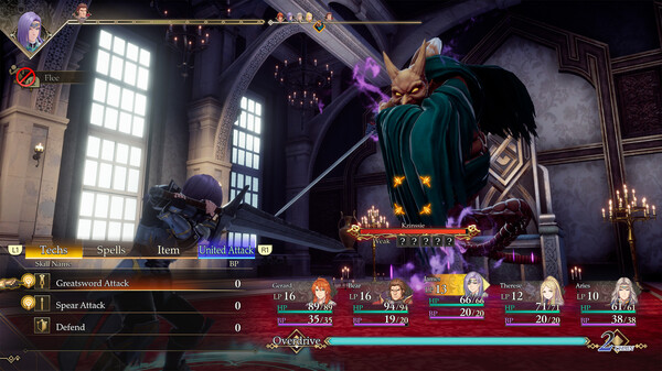 Romancing SaGa 2 Revenge of the Seven 6