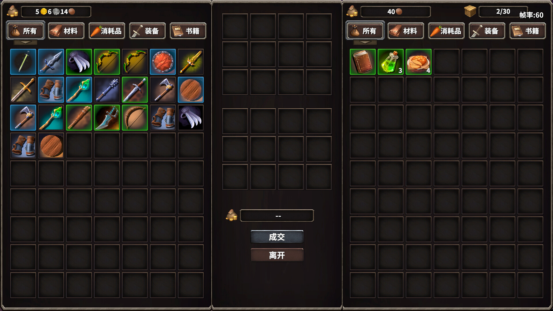 Stickman Strikes Conquer Fantasy World 4