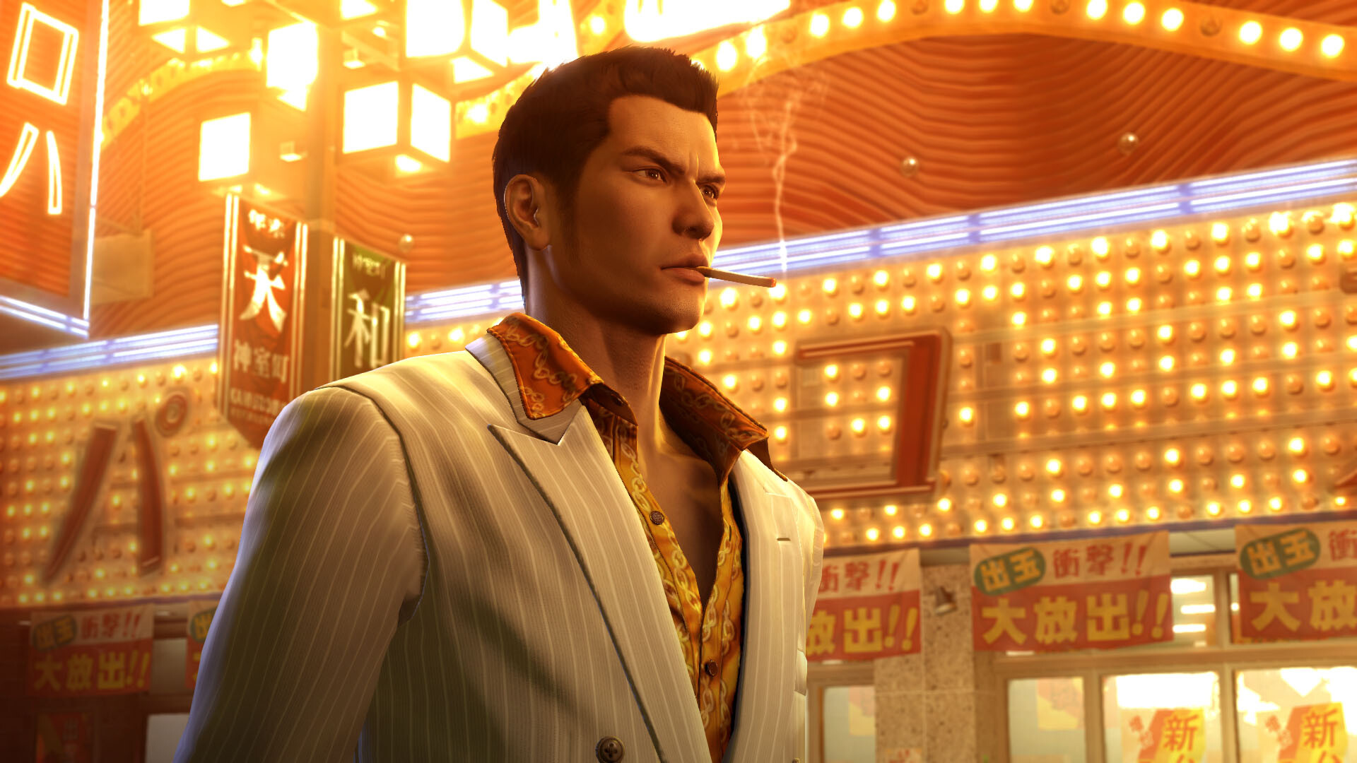 Yakuza 0 Directors Cut 1