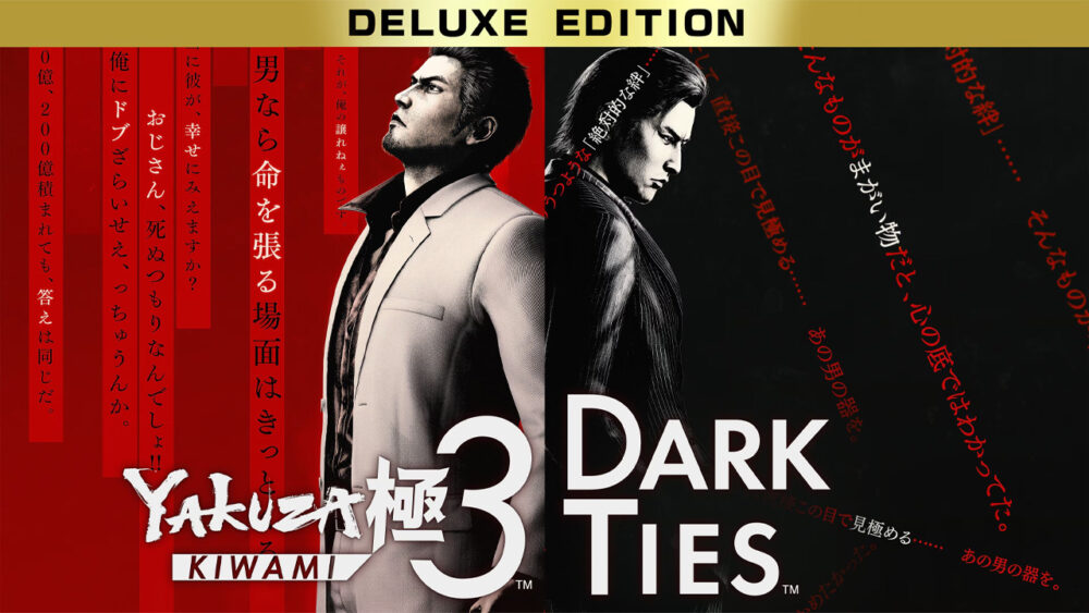 Yakuza Kiwami 3 & Dark Ties - Deluxe Edition - Tài Khoản Steam Offline