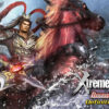DYNASTY WARRIORS 8 Xtreme Legends