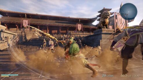 DYNASTY WARRIORS 9 (1)