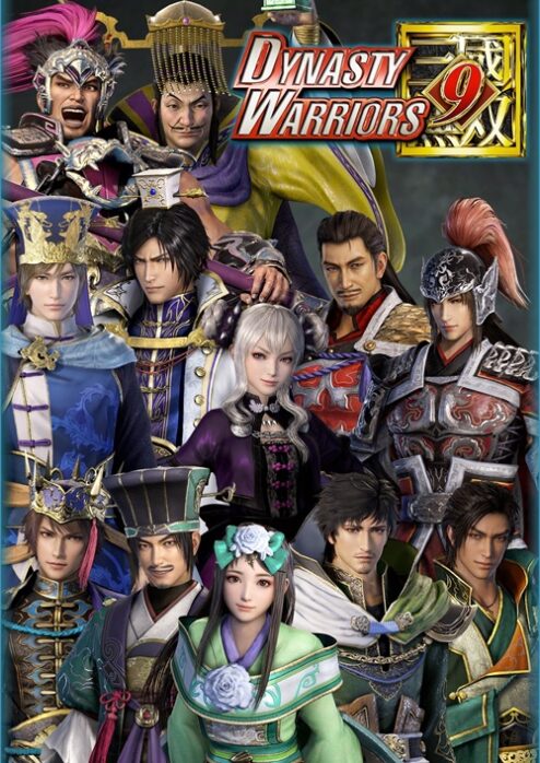 DYNASTY WARRIORS 9 Special Scenario Edition - Steam Offline