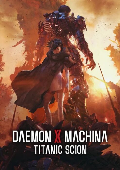 Daemon X Machina: Titanic Scion - Steam Offline