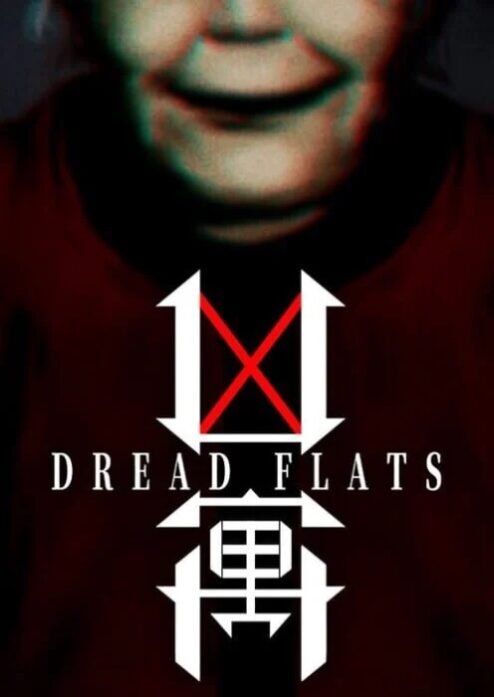 Dread Flats + Full DLC - Steam Offline