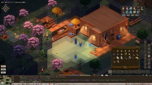 Elin - Steam Offline - Ảnh 3