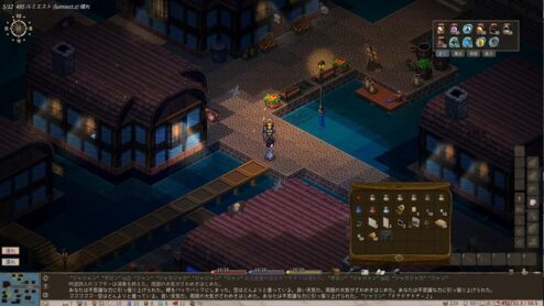 Elin - Steam Offline - Ảnh 5