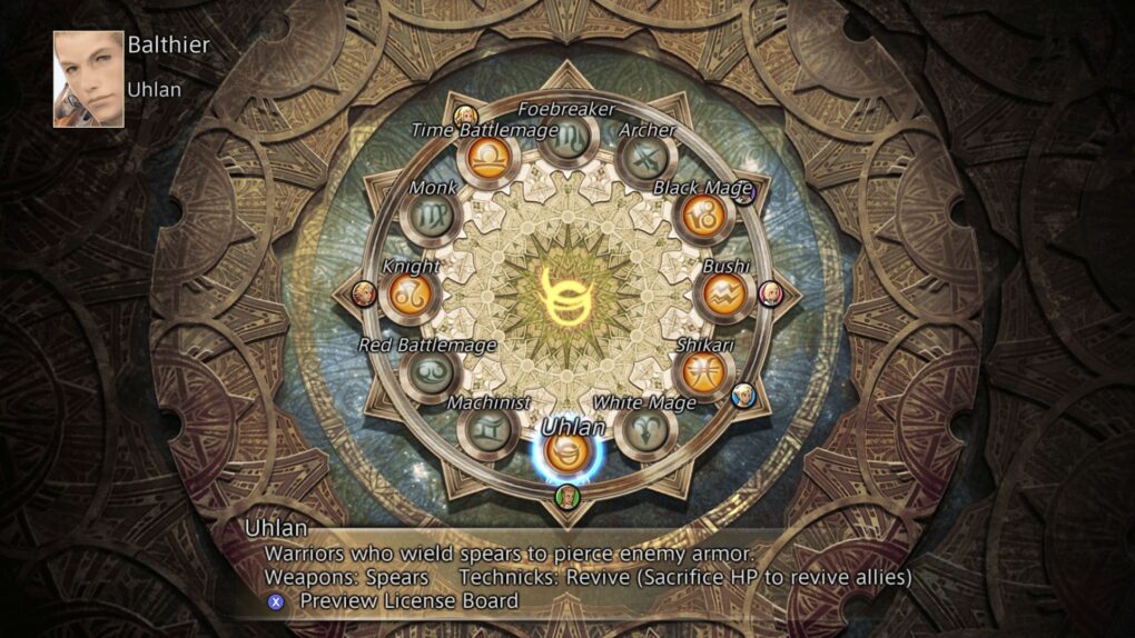 FINAL FANTASY XII THE ZODIAC AGE - Steam Offline - Ảnh 4
