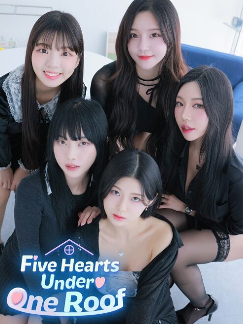 Five Hearts Under One Roof - Steam Offline