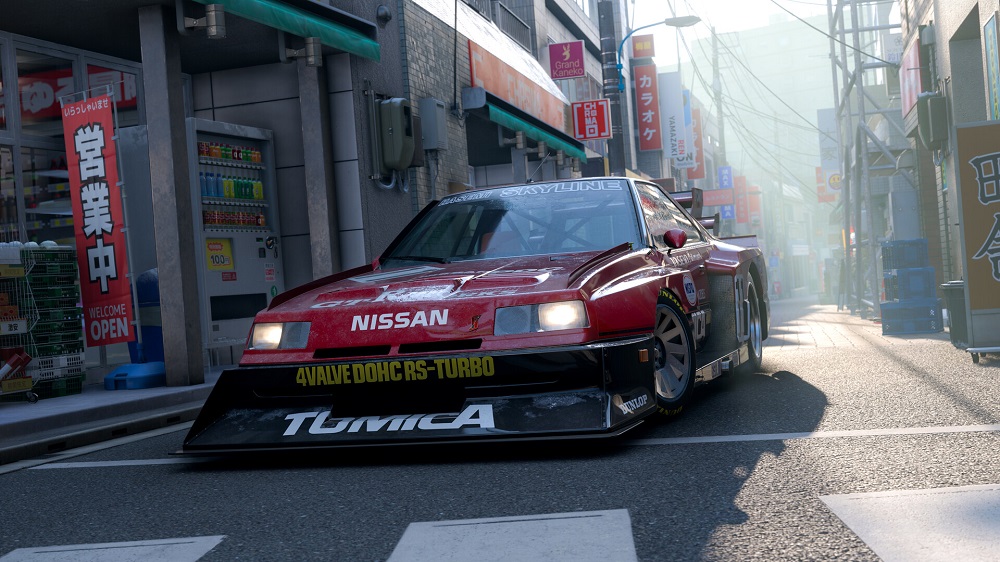 Forza Horizon 6 Premium 5