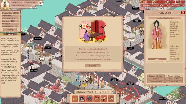 House of Legacy - Steam Offline - Ảnh 12