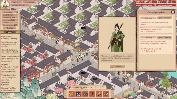 House of Legacy - Steam Offline - Ảnh 10
