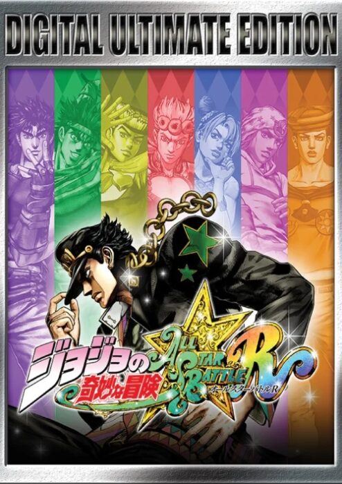 JoJo's Bizarre Adventure: All-Star Battle R Ultimate Edition - Steam Offline