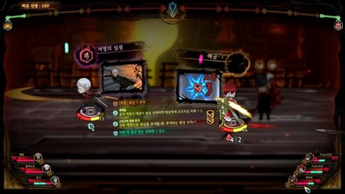 Library Of Ruina - Steam Offline - Ảnh 3