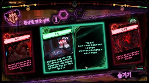 Library Of Ruina - Steam Offline - Ảnh 6