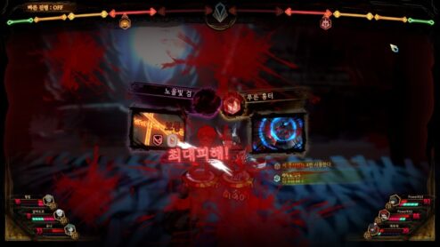 Library Of Ruina - Steam Offline - Ảnh 7