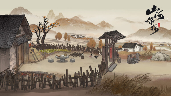 Murders on the Yangtze River + Việt Hóa - Steam Offline - Ảnh 10