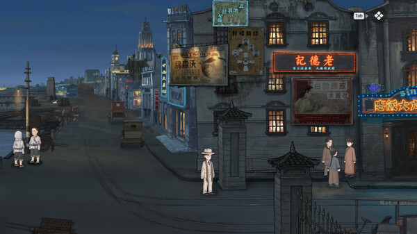 Murders on the Yangtze River + Việt Hóa - Steam Offline - Ảnh 9
