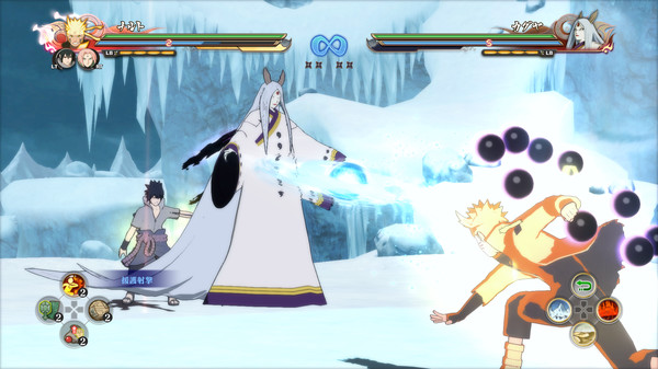 NARUTO SHIPPUDEN: Ultimate Ninja STORM 4 - Steam Offline - Ảnh 3