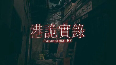 ParanormalHK + Việt Hóa - Steam Offline