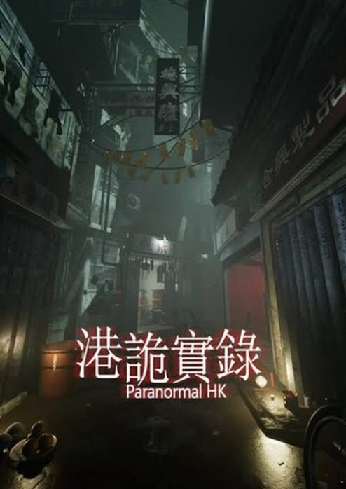 ParanormalHK + Việt Hóa - Steam Offline