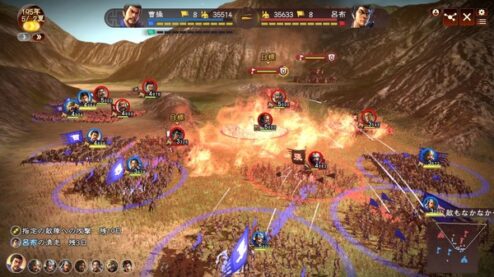 Romance of the Three Kingdoms XIII + Full DLC - Steam Offline - Ảnh 4