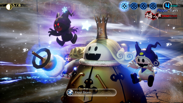 Shin Megami Tensei V: Vengeance Digital Deluxe + Full DLC DENUVO - Steam Offline - Ảnh 6