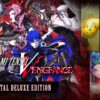 Shin Megami Tensei V: Vengeance Digital Deluxe Full DLC - Steam Offline