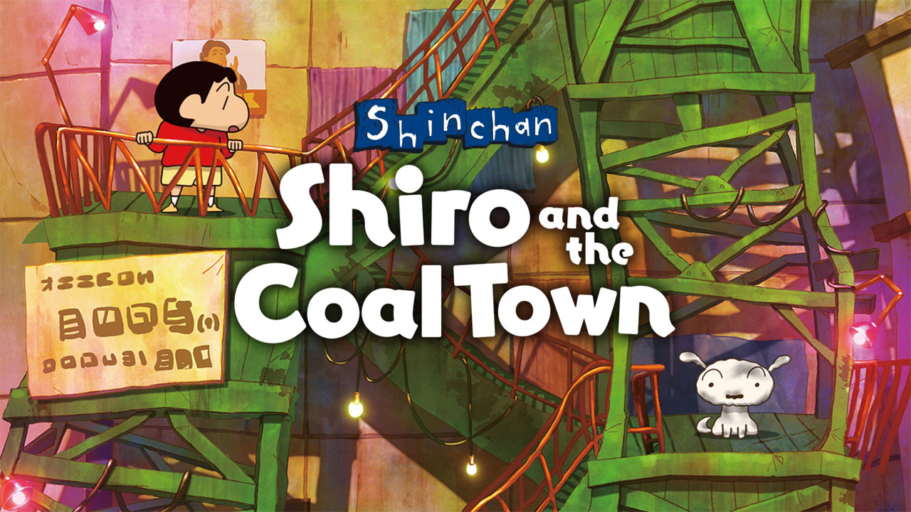 Shin chan: Shiro and the Coal Town - Steam Offline