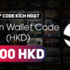 Steam-wallet-200-hkd