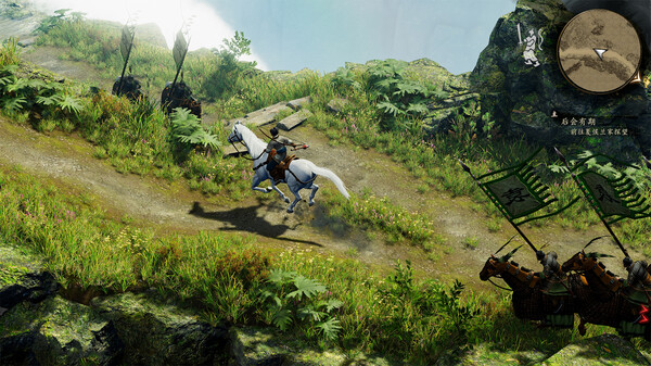 Three Kingdoms Zhao Yun - Steam Offline - Ảnh 5